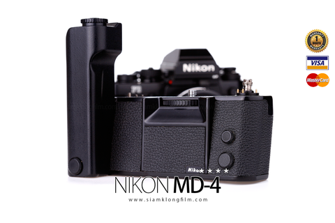 MD-4 MOTOR DRIVE สำหรับ กล้องฟิล์ม NIKON F3 ทุกรุ่น - สยามกล้องฟิล์ม