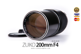 [SALE] OLYMPUS LENS  Zuiko 200mm F4 - สยามกล้องฟิล์ม