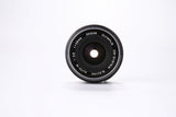 OLYMPUS LENS 35mm F2.8 Zuiko (Silver Nose) - สยามกล้องฟิล์ม