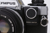 Manual Adapter สำหรับ Olympus OM-10