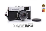 [SALE] กล้องฟิล์ม OLYMPUS Trip 35 (คศ. 1967) - สยามกล้องฟิล์ม