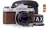 [SALE] กล้องฟิล์ม PENTAX K1000 SE Brown (ค.ศ.1976) - สยามกล้องฟิล์ม