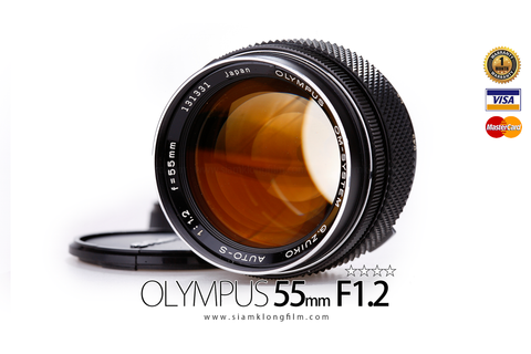 [SALE] OLYMPUS LENS  Zuiko  55 mm F1.2 Silver Nose - สยามกล้องฟิล์ม