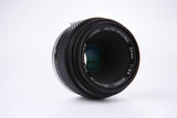 [SALE] OLYMPUS LENS Zuiko 50mm F3.5  Macro - สยามกล้องฟิล์ม