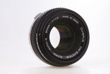 [SALE] กล้องฟิล์ม Olympus OM-1 MD (ค.ศ. 1972)
