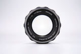 MC ROKKOR-PF 58mm F1.4 (เมาท์ MC) - สยามกล้องฟิล์ม