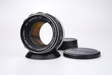 MC ROKKOR-PF 58mm F1.4 (เมาท์ MC) - สยามกล้องฟิล์ม