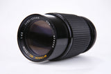 [SALE] เลนส์มือหมุน  MITAKON MC Zoom 80-200mm F4.5 (MC mount) - สยามกล้องฟิล์ม