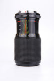 [SALE] เลนส์มือหมุน  MITAKON MC Zoom 80-200mm F4.5 (MC mount) - สยามกล้องฟิล์ม