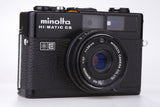 [SALE] กล้องฟิล์ม Minolta Hi-Matic CS (ค.ศ. 1972) - สยามกล้องฟิล์ม
