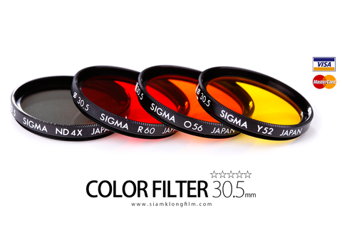 [SALE] Filter Color 30.5mm For Rollei 35 (ฟิวเตอร์สีสำหรับกล้องฟิล์ม Rollei 35) - สยามกล้องฟิล์ม