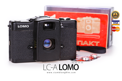 [SALE] กล้องฟิล์ม LC-A LOMO ( ค.ศ 1990) - สยามกล้องฟิล์ม