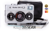 กล้องฟิล์ม Rollei 35S  Silver Limited Edition [ค.ศ.1978] - สยามกล้องฟิล์ม